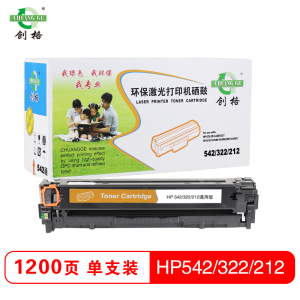 创格(CHUANG GE)彩色硒鼓HP CB540-43A(CE320-323A/CF210-213A)通用版