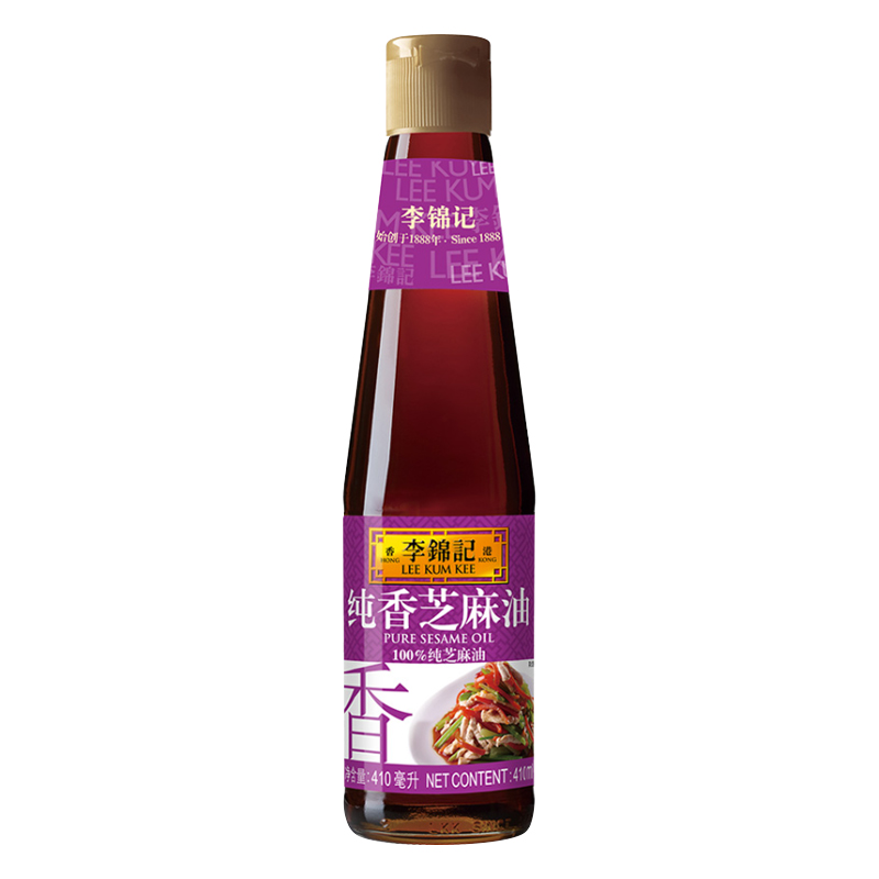 李锦记纯香芝麻油410ml*2瓶 一级芝麻油火锅油碟凉拌蘸料