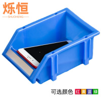 烁恒 零件盒 180*120*80MM 个