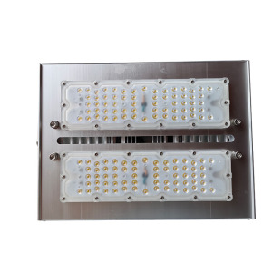 光大特照 LED投光灯 EBF401 100W 灰色(套)