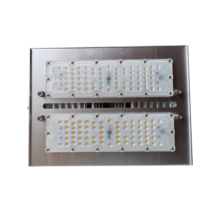 光大特照 LED投光灯 EBF401 100W 灰色(套)