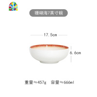 碗家用吃饭碗单个餐具套装欧式碗碟汤碗北欧陶瓷米饭碗沙拉碗 FENGHOU 渐夏繁星10英寸正方盘
