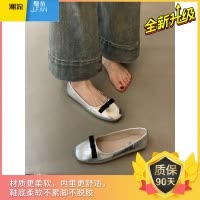 聚范法式蝴蝶结圆头芭蕾舞鞋女2024夏季新款仙女鞋平底温柔晚晚鞋单鞋