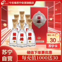 今世缘 国缘K1 浓香型白酒 42度 白酒 500ml *6瓶 整箱装