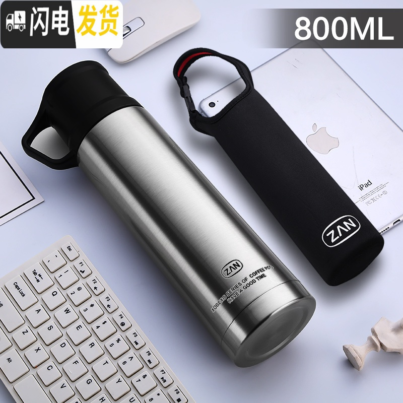 三维工匠水壶户外大容量大号304不锈钢车载旅行壶学生大水杯男1000保温 手提盖-本色800+杯套保温壶