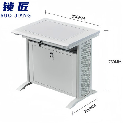 锁匠简易电脑桌