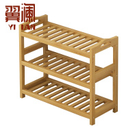 翼澜 鞋架 木质 个
