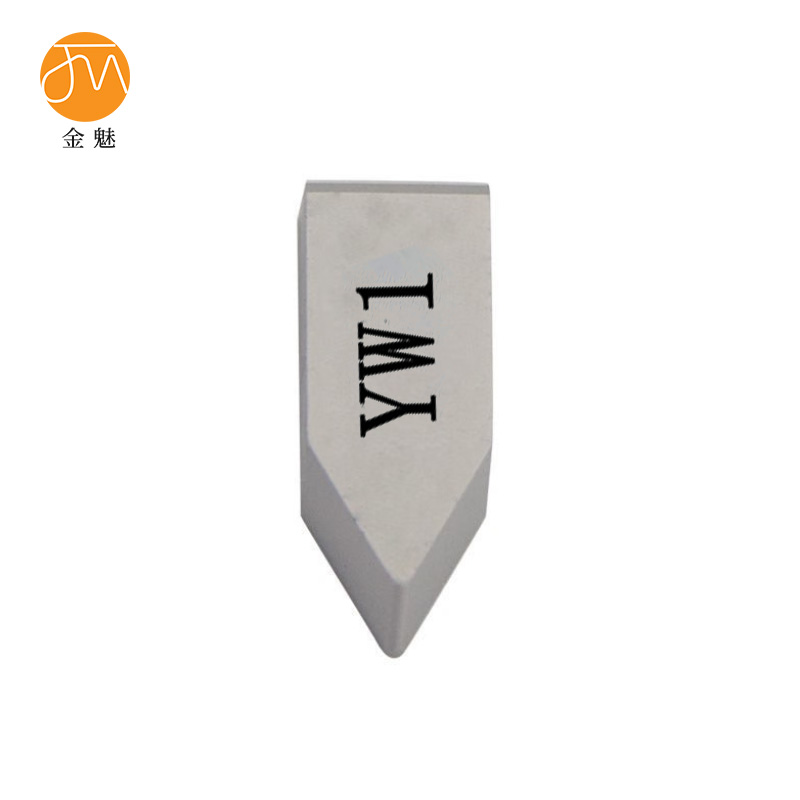 金魅 硬质合金焊接刀片 YW1 C110A 个