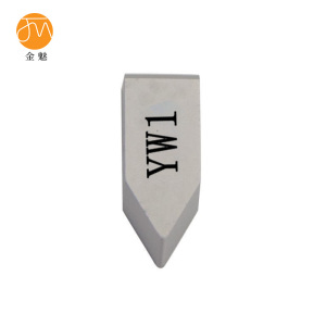金魅 硬质合金焊接刀片 YW1 C110A 个
