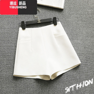 YIBUSHENG短裤女高腰宽松雪纺韩版休闲百搭显瘦粗腿a字阔腿白色西装短裤