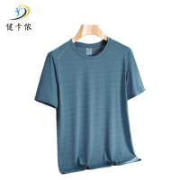 健卡侬运动T恤J80/件