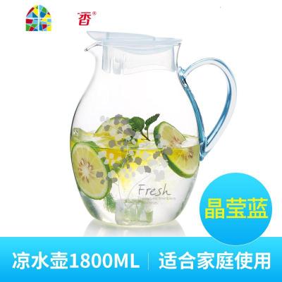 耐热冷水壶玻璃果汁壶大容量凉白开水壶家用凉水壶套装 FENGHOU 凉水壶1800ML(晶莹蓝)