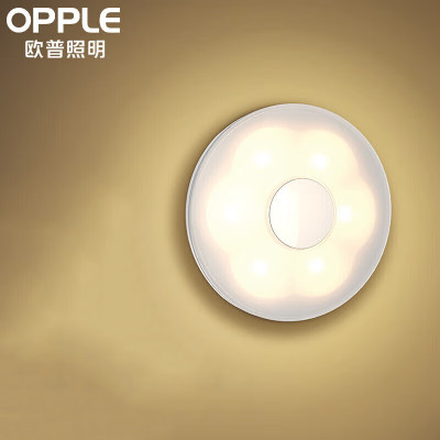 欧普照明双感应小夜灯 可乐二代 充电款MW001XY-2DX
