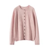 圆领羊绒衫秋冬新款女士卷边针织开衫韩系风宽松显瘦保暖外套