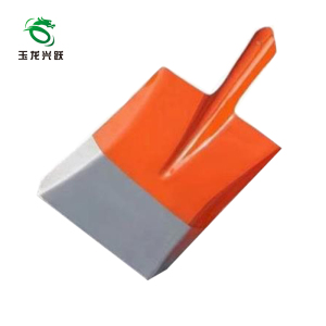 玉龙兴跃 方锹头 245*255mm 个