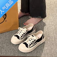 SUNTEK厚底小白帆布板鞋女夏季ins潮2023年新款小众百搭休闲运动鞋
