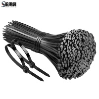 圣承启 尼龙扎带 8*500mm根