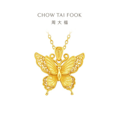 周大福 金丝羽蝶大版黄金吊坠女足金首饰生日礼物(工费:520计价)EOF1370