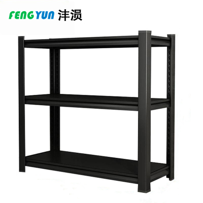 沣涢 展示架 置物架 500*300*800mm 个