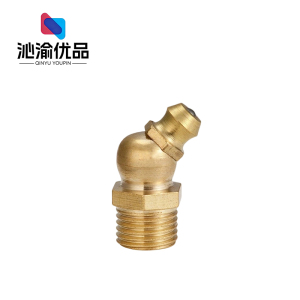 沁渝优品 黄油嘴 M10 45度国标 个
