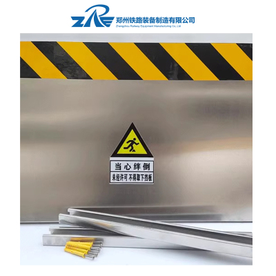 ZRE 不绣钢挡板