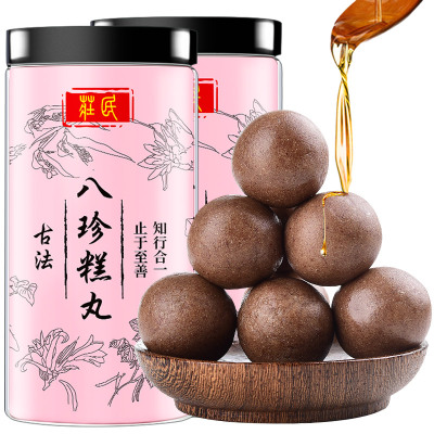 庄民 八珍糕丸八珍糕粉 2罐装共216g 山药薏米芡实茯苓粉淮山 营养