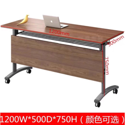 冠烨 多功能会议条桌 1200*500*750 单张
