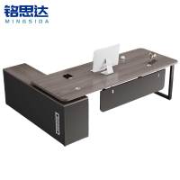 铭思达老板桌