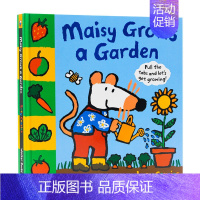 小鼠波波的花园 [正版]小鼠波波登陆月球 英文原版绘本 Maisy's Moon Landing 太空科普3D立体翻翻书