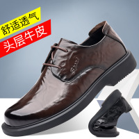 皮鞋男款正装商务休闲鞋男士新款真皮透气英伦风软底百搭德比鞋_1
