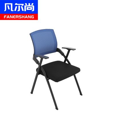 凡尔尚会议椅500*570*820mm把