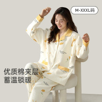 秋冬季棉夹层月子服睡衣女保暖产后孕妇哺乳可外穿家居服套装_168