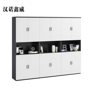 汉诺鑫威办公室书柜文件柜三/四门矮柜木质老板办公桌文具柜书柜展柜组合五层板式[工厂现做 7天内发货]