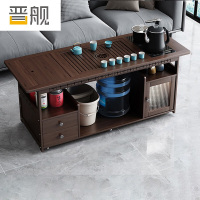 晋舰 移动茶台家用竹木小茶桌烧水壶一体简约现代功夫茶几120长茶字面防烫电器+孔雀茶具