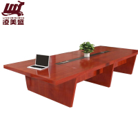 凌美盛 会议桌 长桌5米 LMS-129/张