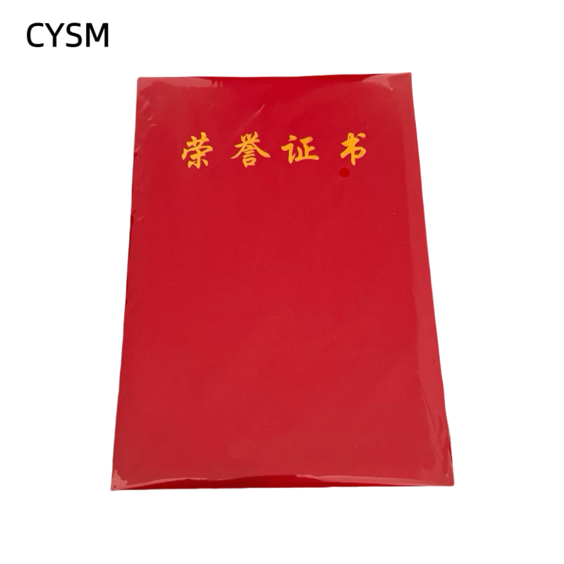 晨洋(CYSM)可定制证书摆件 CYBG014 本
