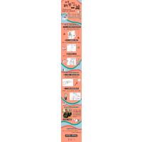 如果科学可以这么搞(新版)/一本在搞笑中让你若有所思的科普书