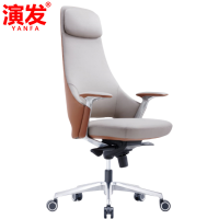 演发