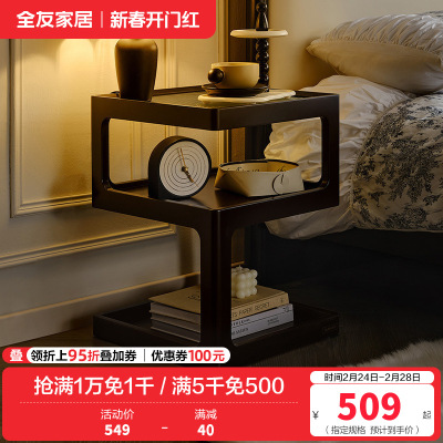 全友家居法式复古方几客厅沙发边几小茶几床头置物边几家用茶桌