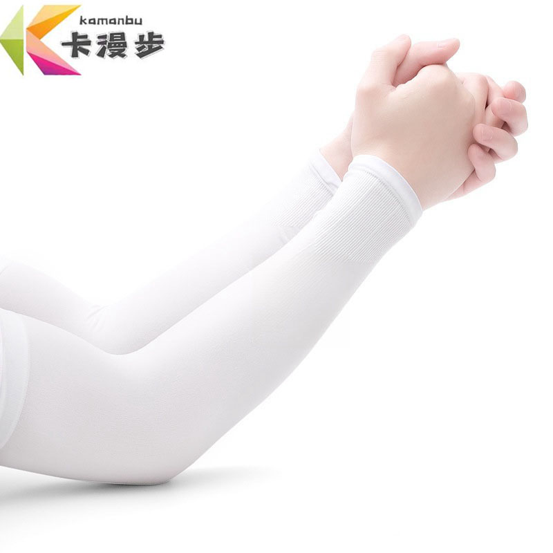 卡漫步 冰丝防晒袖套 KMB-M03 双