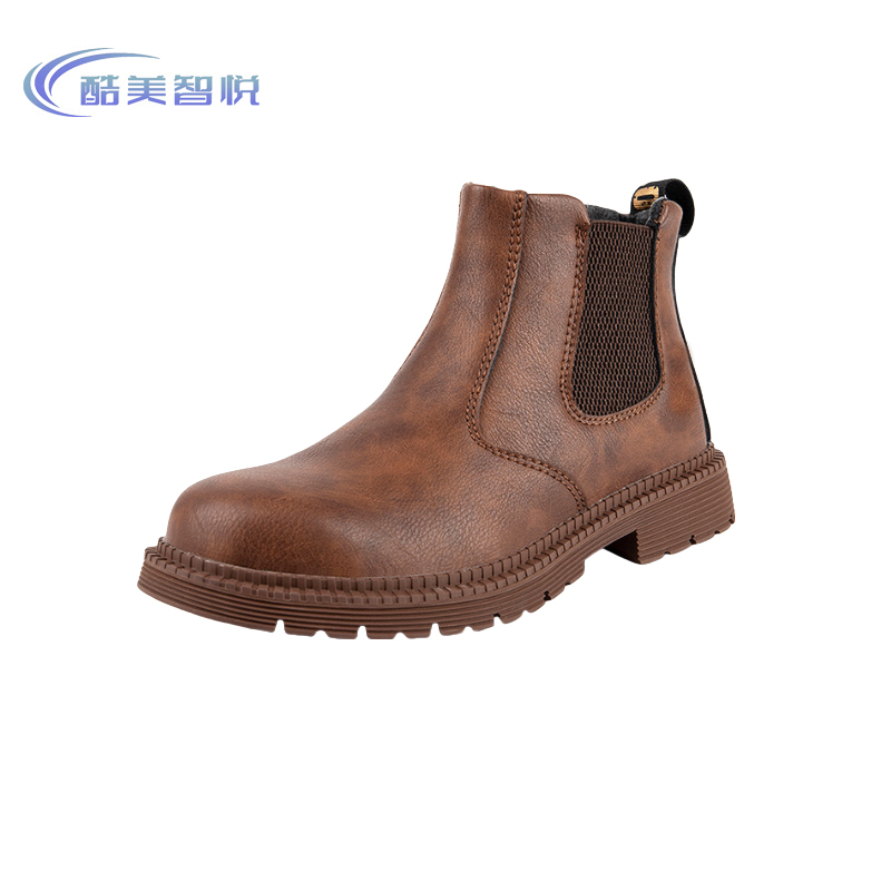 酷美智悦 高帮劳保鞋男棕色(40-46) KM-BH507 双