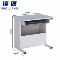 锁匠 翻转电脑桌80cm张