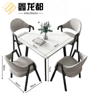 鑫龙都