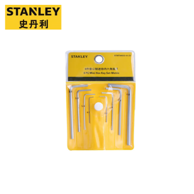 史丹利(STANLEY)内六角内六方8件套公制迷你内六角扳手0.7-4mmSTMT94553-8-23