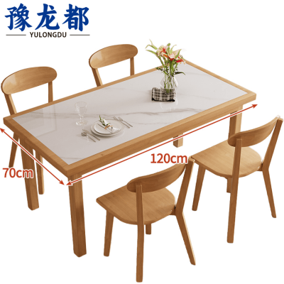 豫龙都 食堂桌椅 一桌四椅套