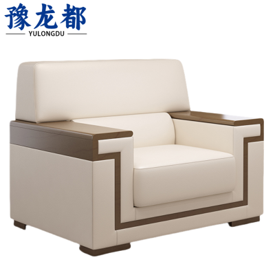 豫龙都 沙发 皮艺 张