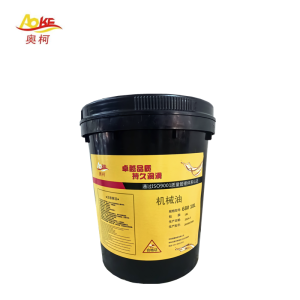 奥柯 机械油 68#18L 桶