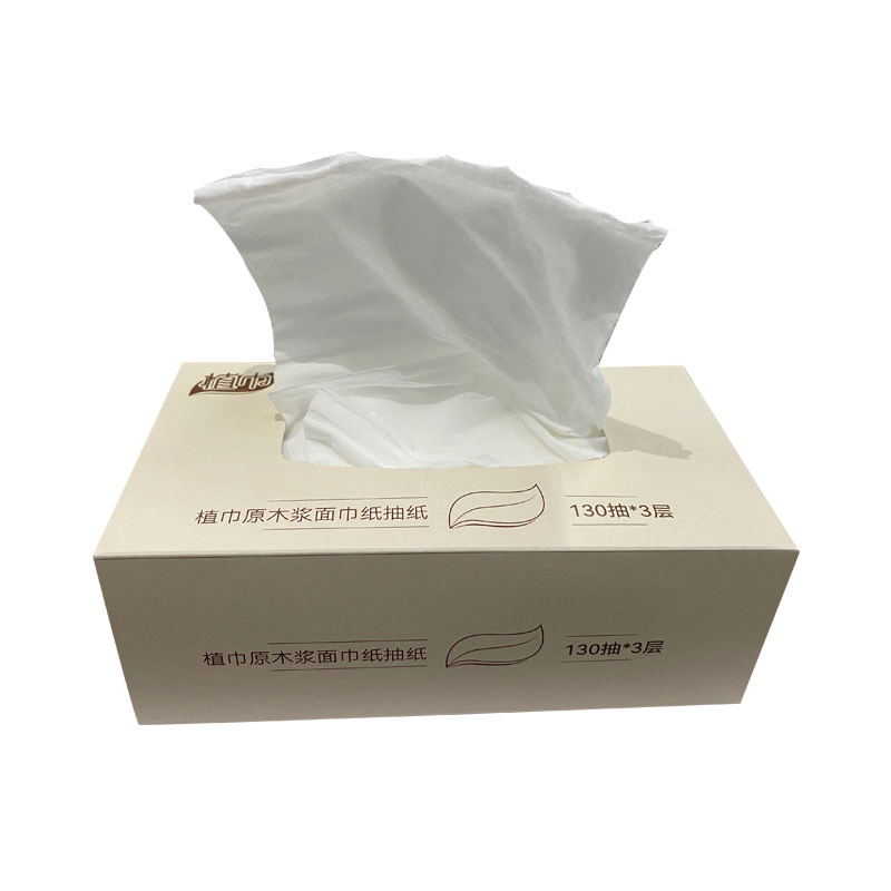 植巾 YC1300 3层130抽/盒 面巾纸抽纸 50.00 包/箱 (计价单位:箱)