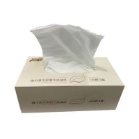 植巾 YC1300 3层130抽/盒 面巾纸抽纸 50.00 包/箱 (计价单位:箱)