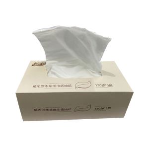 植巾 YC1300 3层130抽/盒 面巾纸抽纸 50.00 包/箱 (计价单位:箱)